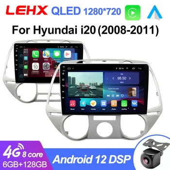  LEHX L6pro 2 din Android 12 Авто Авто Радио Мультимедиа Для Hyundai I20 2008 - 2012 GPS Навигация 2Din Carplay Стерео DVD Плеер