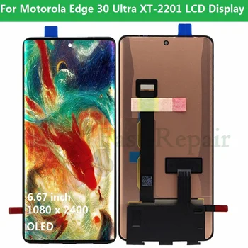  6,67-дюймовый OLED-дисплей оригинального качества для дисплея Motorola Edge 30 Ultra ЖК-дисплей XT-2201 для Motorola Edge X LCD