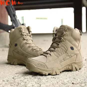  Новые осенне-зимние военные ботинки на открытом воздухе мужские походные ботинки мужчины спецназ пустыня тактические боевые ботильоны мужские рабочие ботинки