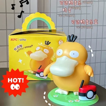  Pokemon Psyduck Музыкальная шкатулка Аниме Фигурка Танцующая Свинг Звучащая Игрушка DIY Портативный Багаж Фигурка Игрушки Игрушки Для Детей Подарки На День Рождения