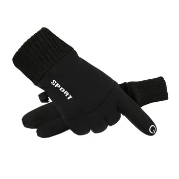  Осенние и зимние перчатки с сенсорным экраном Противоскользящие ветрозащитные велосипедные перчатки для катания на лыжах Черный/серый/синий Водонепроницаемые перчатки для поездок на работу