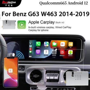  Hualingan для Benz G63 W463 2014-2019 MBUX Carplay box AI Carplay Youtube 4G Android Auto Carplay Full Screen NTG5.5