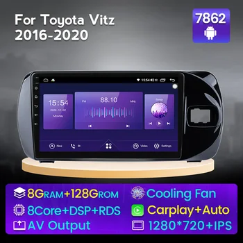  NaviFly 2din Android Auto Автомобильная интеллектуальная система для Toyota Vitz 2016-2020 CarPlay Autoradio Multimedia 2 DIN Радио Навигация GPS DSP