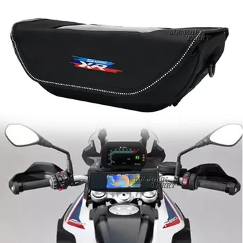  Водонепроницаемая и пыленепроницаемая сумка для хранения на руле мотоцикла для BMW S1000R S1000RR F750GS F800GS F850GS R1200GS R1250GS ADV