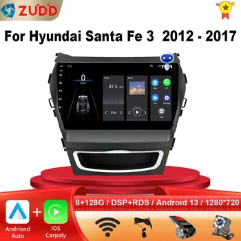  2 Din Android 13 Авто Стерео Радио Мультимедиа Видео Плеер Для Hyundai Santa Fe 3 Grand IX45 2012-2017 Навигация GPS 4G Carplay