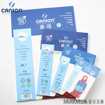  CANSON 1557 Акварельный бумажный блокнот Односторонний герметик 250 г A5 A4 A3 Эскиз Тонкая масляная пастель Цветной карандаш Бумага Художественные принадлежности