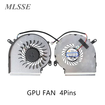  Новый оригинальный вентилятор охлаждения процессора графического процессора для MSI GE72 GE62 PE60 PE70 GL62 GL72 GP62 2QE 6QG MS-1794 MS-1795 PAAD06015SL 4-контактный вентилятор
