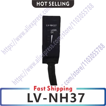  LV-NH37 Оригинальный лазерный датчик