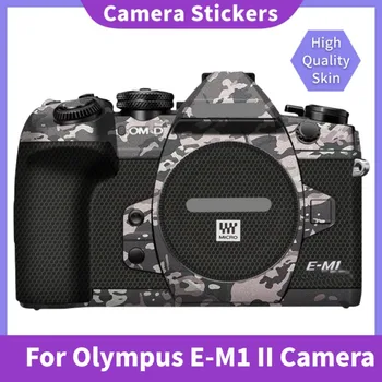  Для Olympus E-M1 II Наклейка Кожа Виниловая пленка Пленка Камера Защитная наклейка на корпус OM-D EM1 Mark 2 M2 Mark2 MarkII E-M1II E-M1M2