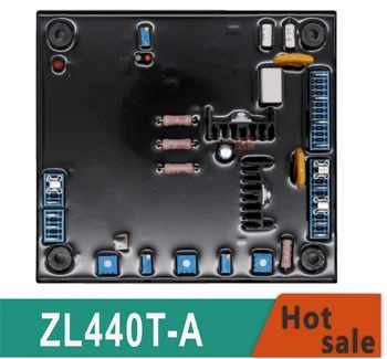  Бесщеточный генератор с регулируемой нажимной пластиной ZL440T-A Автоматический регулятор напряжения возбуждения для регулирования напряжения AVR