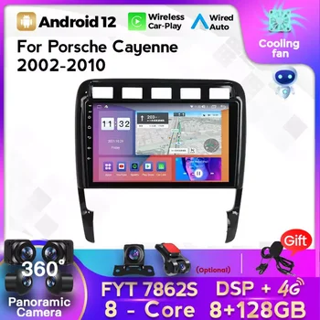  4G LTE HD Android 12 Автомобильный GPS Навигационный Радиоплеер 2.5D Экран для Porsche Cayenne 2002-2010 Мультимедиа Carplay SWC WIFI 2DIN