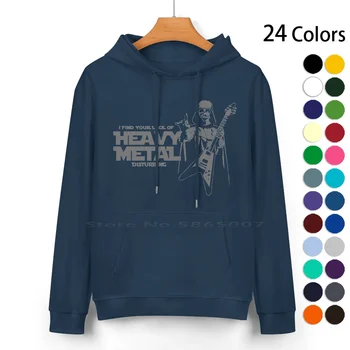  Я нахожу твое отсутствие хэви-метала тревожным свитером с капюшоном из чистого хлопка 24 цвета хэви-метал тревожный вейдер дарт музыка юмор
