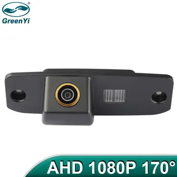  GreenYi 170 ° AHD 1080P Пластинчатый Световой Блок Камера Заднего Вида Для Hyundai Tucson Accent Sonata Elantra Lohens 2010-2014