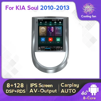  Android 11 Все в одном для Kia Soul 1 AM 2008 - 2014 Автомобильная интеллектуальная система Видеоплеер Carplay Авто Радио GPS Навигация DSP BT