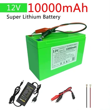  12v батарея18650 Аккумуляторная батарея литий-ионная батарея солнечная электрическая игрушечная машина Аккумуляторная батарея с BMS