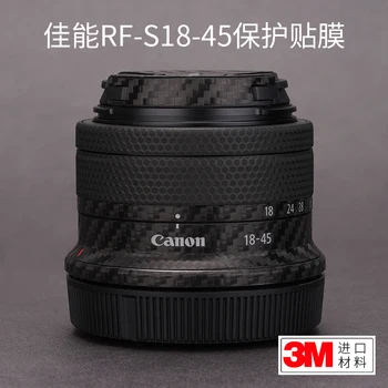  Для Canon RF-S18-45 F4.5-6.3 IS STM Защитная пленка для объектива 18-45 Полная упаковка матовой наклейки 3M