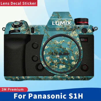  Для Panasonic S1H Камера Кожа Защита от царапин Защитная пленка Наклейка для защиты тела
