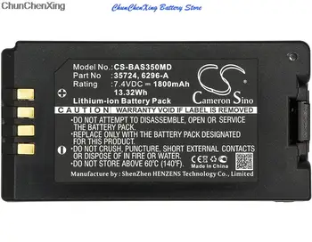  Батарея Cameron Sino 1800 мАч 6296-A для инфузионных насосов Baxter Healthcare 35083, 35162, 35700, 35724, 55075-2, Sigma Spectrum