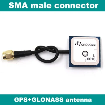  Двойная ГЛОНАСС GPS-антенна 32 дБ Cirocomm с высоким коэффициентом усиления Cirocomm внутренняя активная антенна GPS BA-0010 28 * 28 * 5 мм штекерный разъем SMA