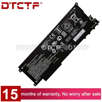  DTCTF 15,4 В 70 Втч 4355 мАч Модель DN04XL HSTNN-DB7P батарея для ноутбука HP ZBOOK X2 G4 серии 856843-850 856301-2C1