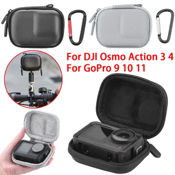  Мини-сумка для хранения DJI Osmo Action 3 4 для GoPro 9 10 11 Портативный полуоткрытый быстросъемный чехол для переноски Аксессуары