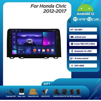  Prelingcar Android 12.0 DTS Звук для Honda 2012-2017 Civic Navigation Мультимедийный автомобильный плеер Радио 2Din Stereo Bluetooth 48EQ