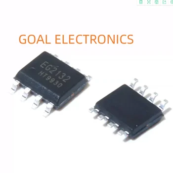  Новый оригинальный мощный привод MOS-транзисторов Yijing micro EG2132 300 В ток 1,5 А, совместимый с LM5109