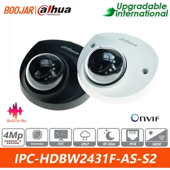  Dahua Оригинальная IPC-HDBW2431F-AS-S2 4-мегапиксельная облегченная ИК-купольная сетевая камера с фиксированным фокусным расстоянием IR30M IP67 IK10 Встроенный микрофон и слот для SD-карты