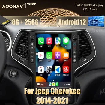  13,6 дюйма Автомагнитола для Jeep Cherokee 2014-2021 Сенсорный экран GPS Навигация Аудио Стерео Мультимедийный Плеер Головное устройство Android 12