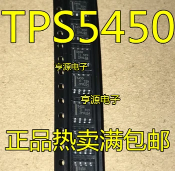  Новый оригинальный чип 5450 TPS5450 TPS5450DDAR SOP-8 Чип переключателя регулятора напряжения