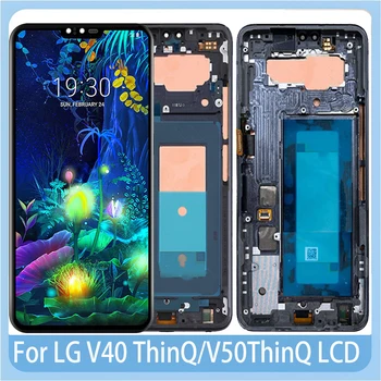  ORI для LG V40 ThinQ LCD V405 LM-V405 LM-V409N Сенсорный экран с заменой рамки 6,4 дюйма для LG V50 ThinQ 5G ЖК-экран