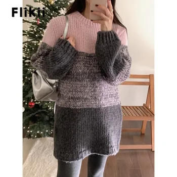  Сладкий повседневный шикарный вязание с длинным рукавом пуловеры 2023 зима корейская мода женские джемперы полосатый принт круглый вырез женский свитер