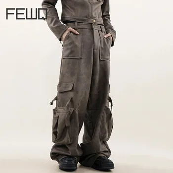  FEWQ Американский карманный дизайн Кожаные брюки Мужские уличные красивые прямые трубки 2023 Сплошной цвет Мужские брюки Мода 24X2073