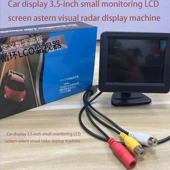  3,5 дюйма Цифровой цветной TFT ЖК-дисплей для универсального автомобиля задним ходом Парковка Резервная камера заднего вида Автомобильный монитор Маленький дисплей Продажа