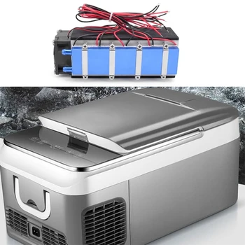  DC12V 576 Вт DIY Термоэлектрический охладитель Холодильники с низким уровнем шума Устройство воздушного охлаждения Система охлаждения кондиционера Простота использования KXRE