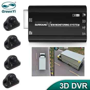  SONY Chips Панорамный HD 1080P 3D объемный видеорегистратор с видом на птицу DVR с 4 камерами для грузовика RV Motor Mini Van Model
