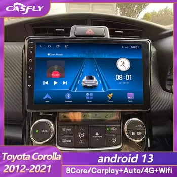 android 13 Для Toyota Corolla Axio 2 Fielder 3 E160 2012 - 2021 Автомагнитола Мультимедийный видеоплеер Навигация 2 din auto BT 5.0