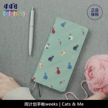  HOBONICHI Techo Weeks [китайский/японский/английский/начало января 2024 г.] Бабочка и галстук: кошки и я, глянец и мягкое прикосновение обложки