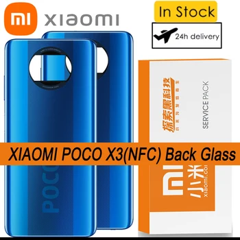   100% новый оригинал для Xiaomi Poco X3 Стеклянная задняя крышка аккумуляторного отсека Корпус Дверной задний чехол с клейкой лентой