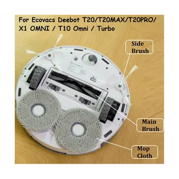  16 шт. для Ecovacs Deebot T20 / T20MAX / T20PRO / X1 OMNI / T10 Omni / Turbo Робот-пылесос Запасной комплект аксессуаров