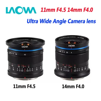  LAOWA 11mm F4.5/14mm F4.0 Полнокадровый объектив камеры с ручной фокусировкой для Canon RF Nikon Z Sony E Leica M DJI DL Sigma/Leica/Panasonic L