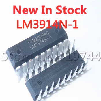 5PCS/LOT LM3914N-1 LM3914 LM3914N DIP-18 светодиодный драйвер гистограммы В наличии НОВИНКА оригинальная микросхема