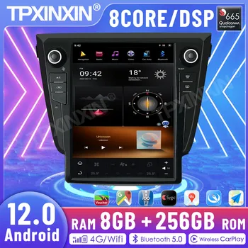  2 din для Nissan X-Trail 2014-2017 Android12.0 8 ГБ + 256 ГБ Авто Мультимедиа Аудио Радиоплеер GPS Навигация Головное устройство DSP