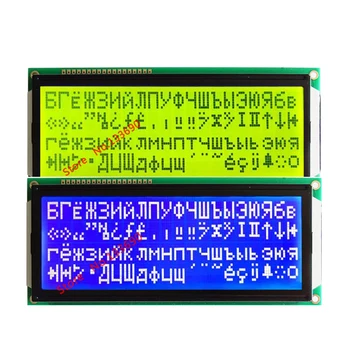  5V Большой большой символ 2004 20X4 Английский и русский кириллический шрифт 2004L Панель дисплея Синий желтый Серый Цветной экран 146 * 62,5 мм
