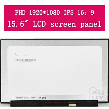  для ASUS VivoBook S15 S531 S531F S531FA S531FL 15,6 дюйма FullHD 1920x1080 IPS ЖК-дисплей Замена панели