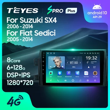  TEYES SPRO Plus для Suzuki SX4 1 Для Fiat Sedici 2005 - 2014 Автомагнитола Мультимедийный видеоплеер Навигация No 2din 2 din