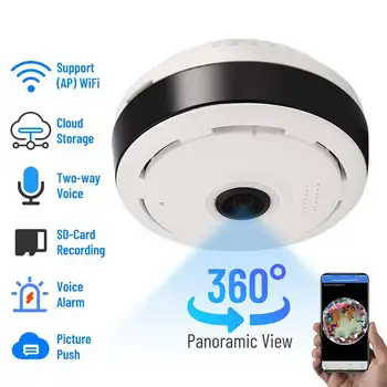  V380 Wifi Панорамная камера 1080P Камера видеонаблюдения 360 градусов Панорамная IP-камера «рыбий глаз» Камера ночного видения CCTV