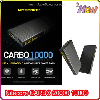  Nitecore CARBO 20000 10000 Сверхлегкое зарядное устройство из углеродного волокна 20000 мАч Мобильный внешний аккумулятор Встроенное зарядное устройство Версия обновления