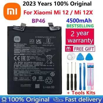  100% оригинальная высококачественная новая сменная батарея BP46 емкостью 4500 мАч для Xiaomi Mi 12 / Mi 12X Оригинальные батареи для телефонов Bateria