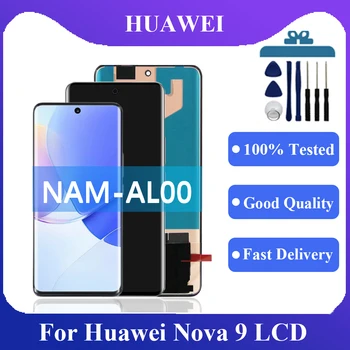   для Huawei nova 9 ЖК-дисплей сенсорный экран дигитайзер в сборе для Huawei nova 9 NAM-AL00, NAM-LX9 Запасная часть экрана дисплея